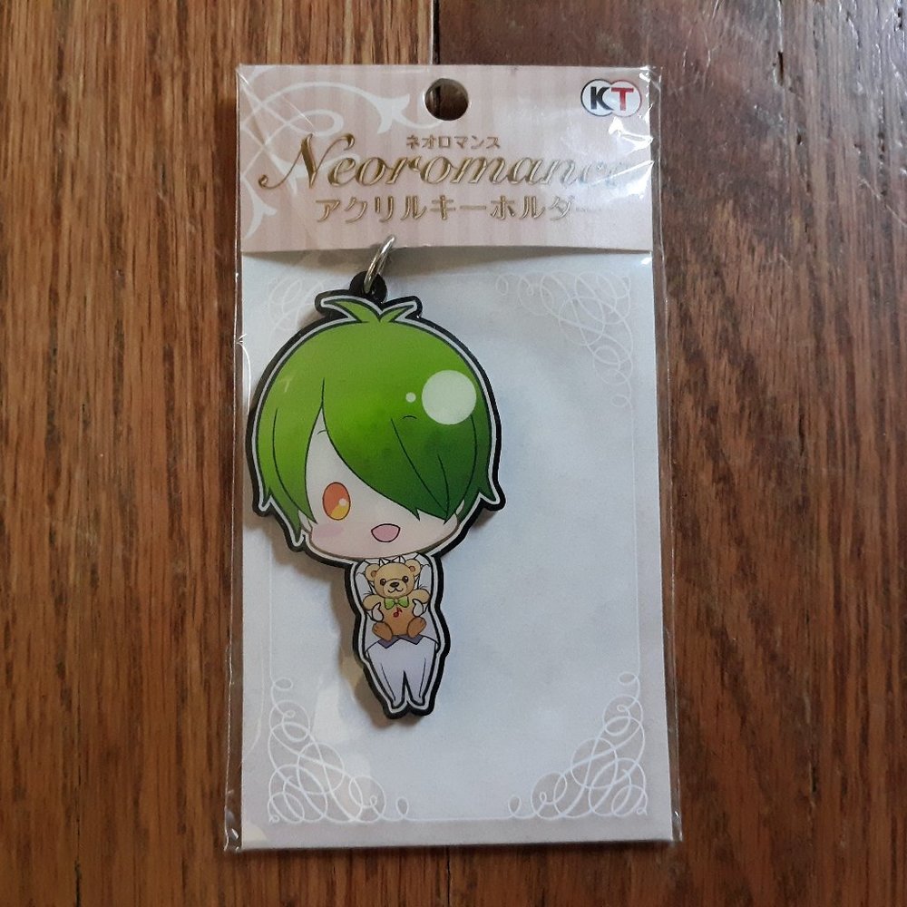 La Corda d’Oro Nanami Sosuke Keychain